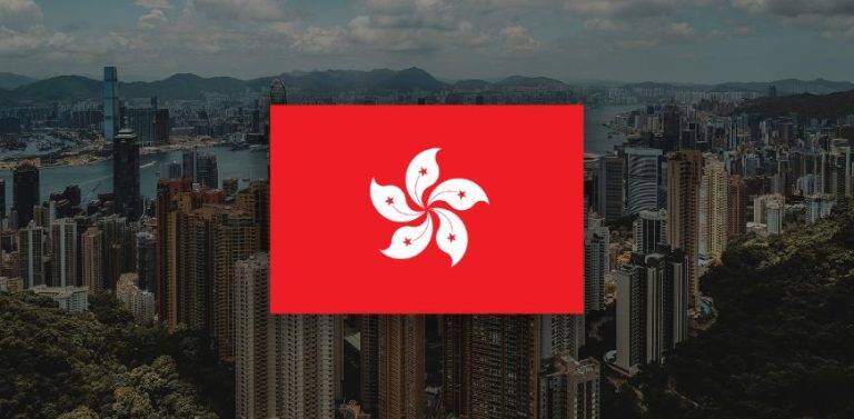 hong kong regulacie 2024
