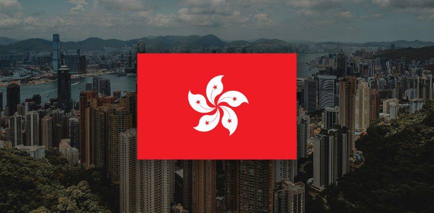 hong kong regulacie 2024